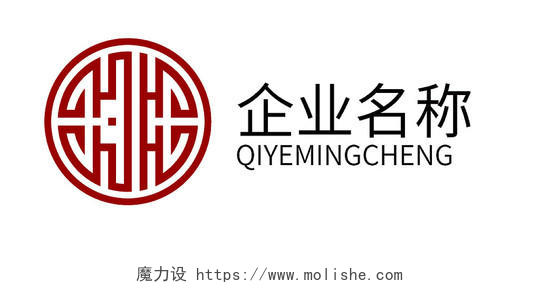 红色几何中国风中式家具logo